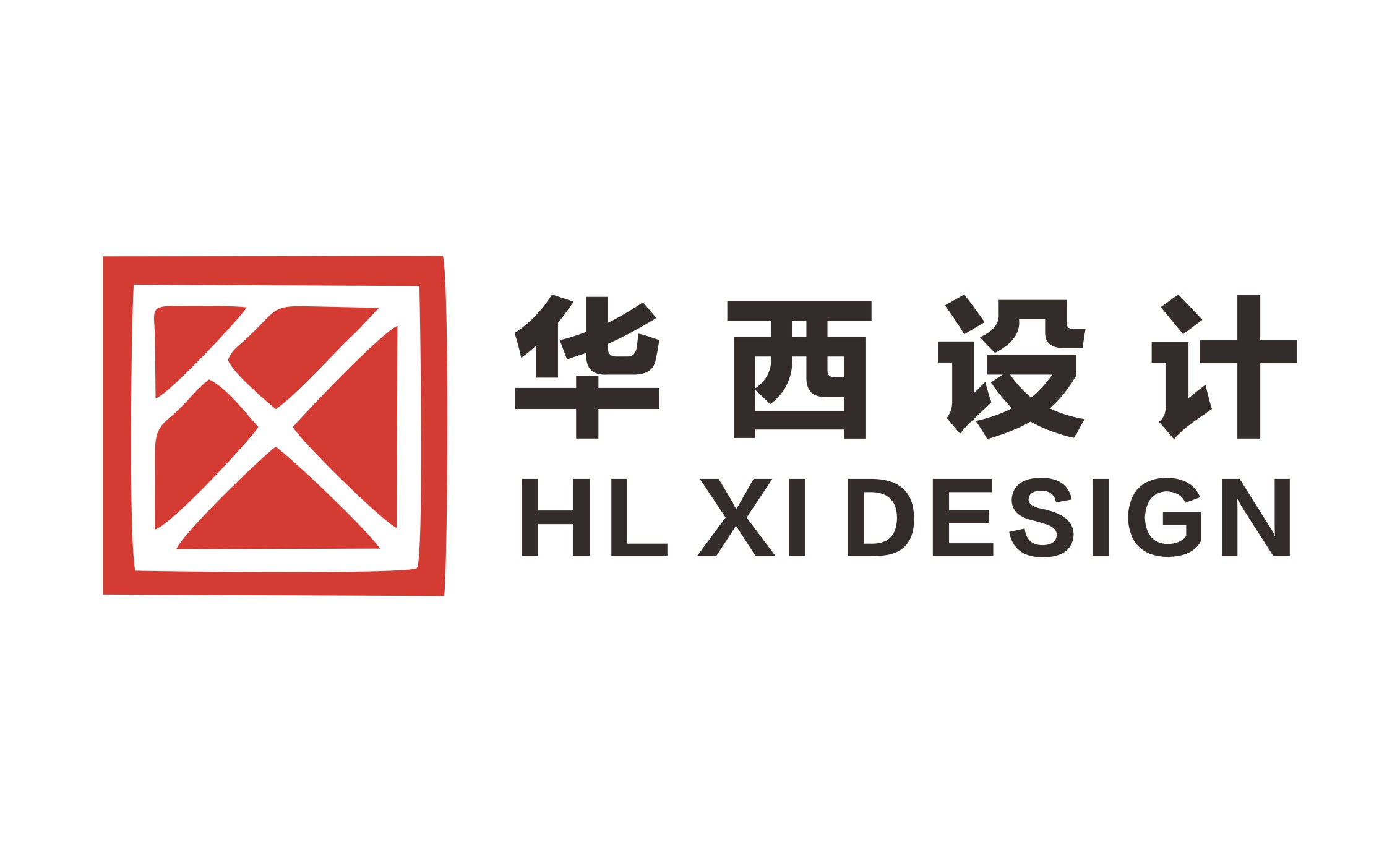 華西設(shè)計(jì)